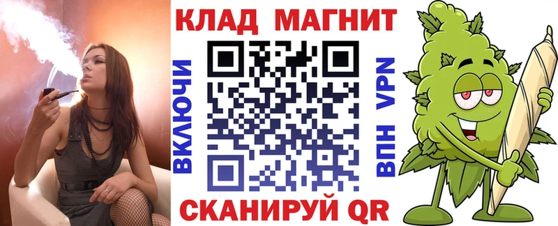 Сколько стоит Нарьян-Мар Галлюциногенные грибы Амфетамин ГАШ Альфа ПВП Кокаин