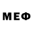 Метамфетамин кристалл Mircea Bacal