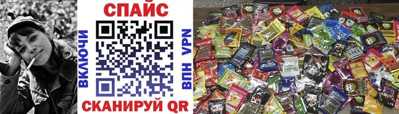 Бутират бутандиол blacksprut зеркало Нарьян-Мар
