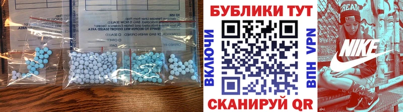 гидра сайт наркотики Нарьян-Мар Ecstasy 280 MDMA