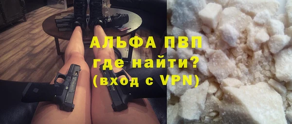 гашиш Арсеньев
