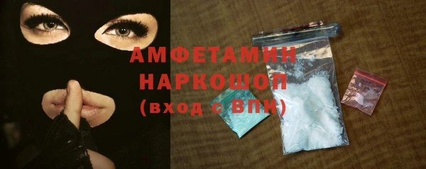 гашиш Арсеньев