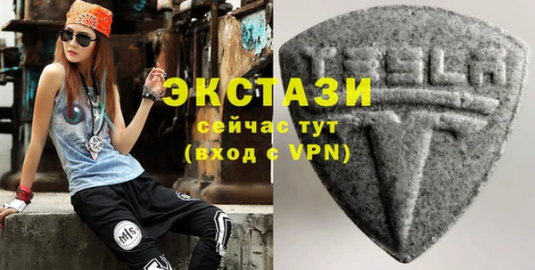 мефедрон Аркадак