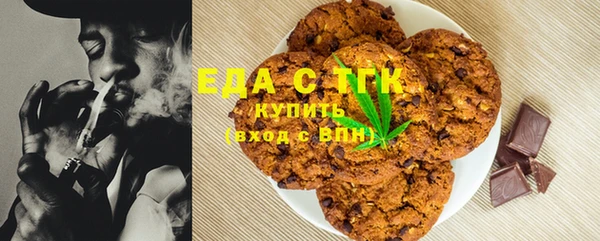 гашиш Арсеньев