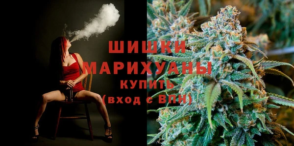 MESCALINE Армянск