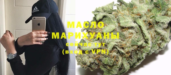мефедрон Аркадак