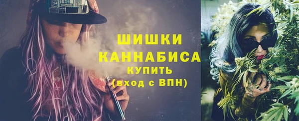 мефедрон Аркадак