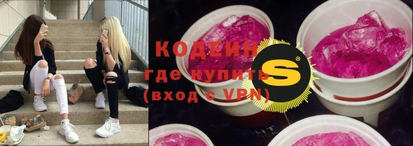гашиш Арсеньев