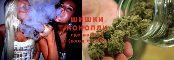 гашиш Арсеньев