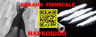 МДПВ Белореченск