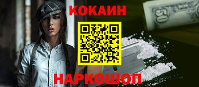 МДПВ Белореченск
