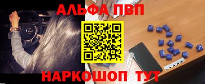 МДПВ Белореченск