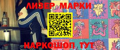 трава Белорецк