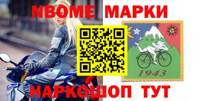 МДПВ Белореченск