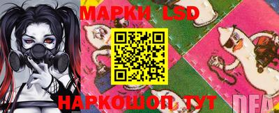 МДПВ Белореченск