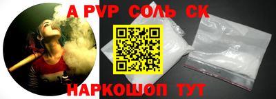 МДПВ Белореченск
