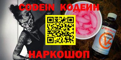 МДПВ Белореченск