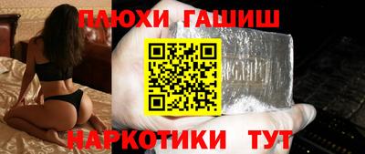 МДПВ Белореченск