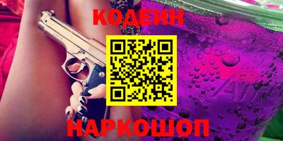 МДПВ Белореченск