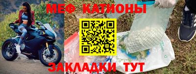 МДПВ Белореченск